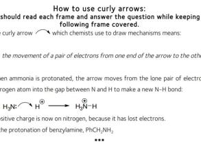 curlyarrows