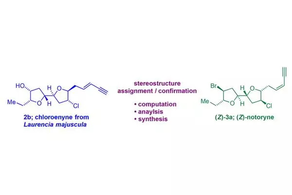chloroenyne